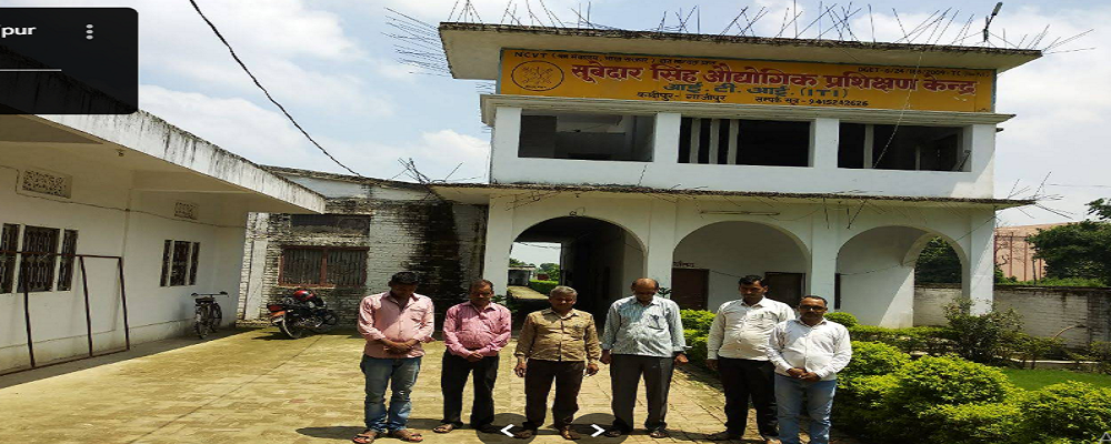 Subedar Singh Private ITI [1735 ] - Ghazipur